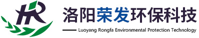 洛陽榮發(fā)環(huán)?？萍加邢薰? /></a></p>
        <p class=