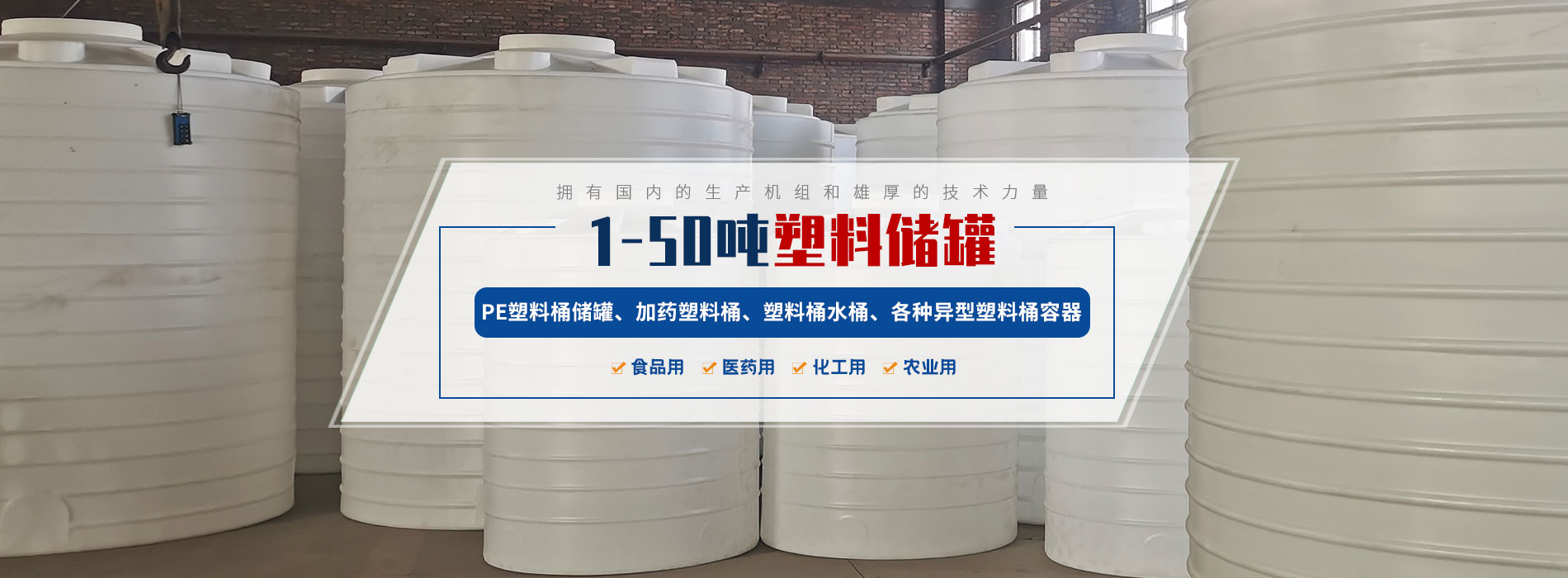 洛陽(yáng)榮發(fā)環(huán)?？萍加邢薰?/></a></li>
        		         	<li><a href=