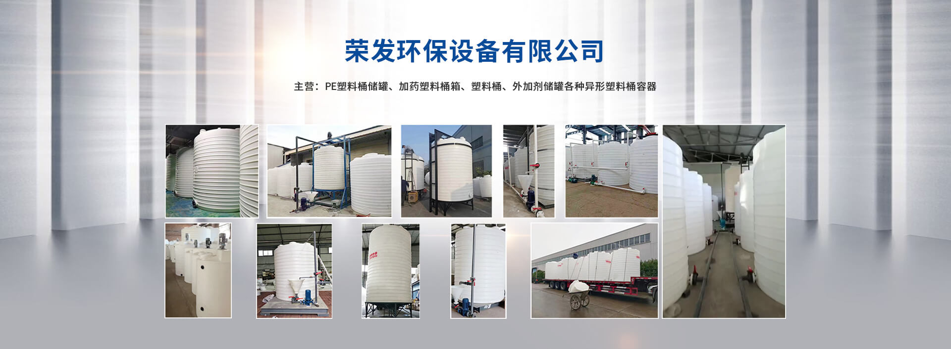 洛陽(yáng)榮發(fā)環(huán)?？萍加邢薰?/></a></li>
        		         	<li><a href=